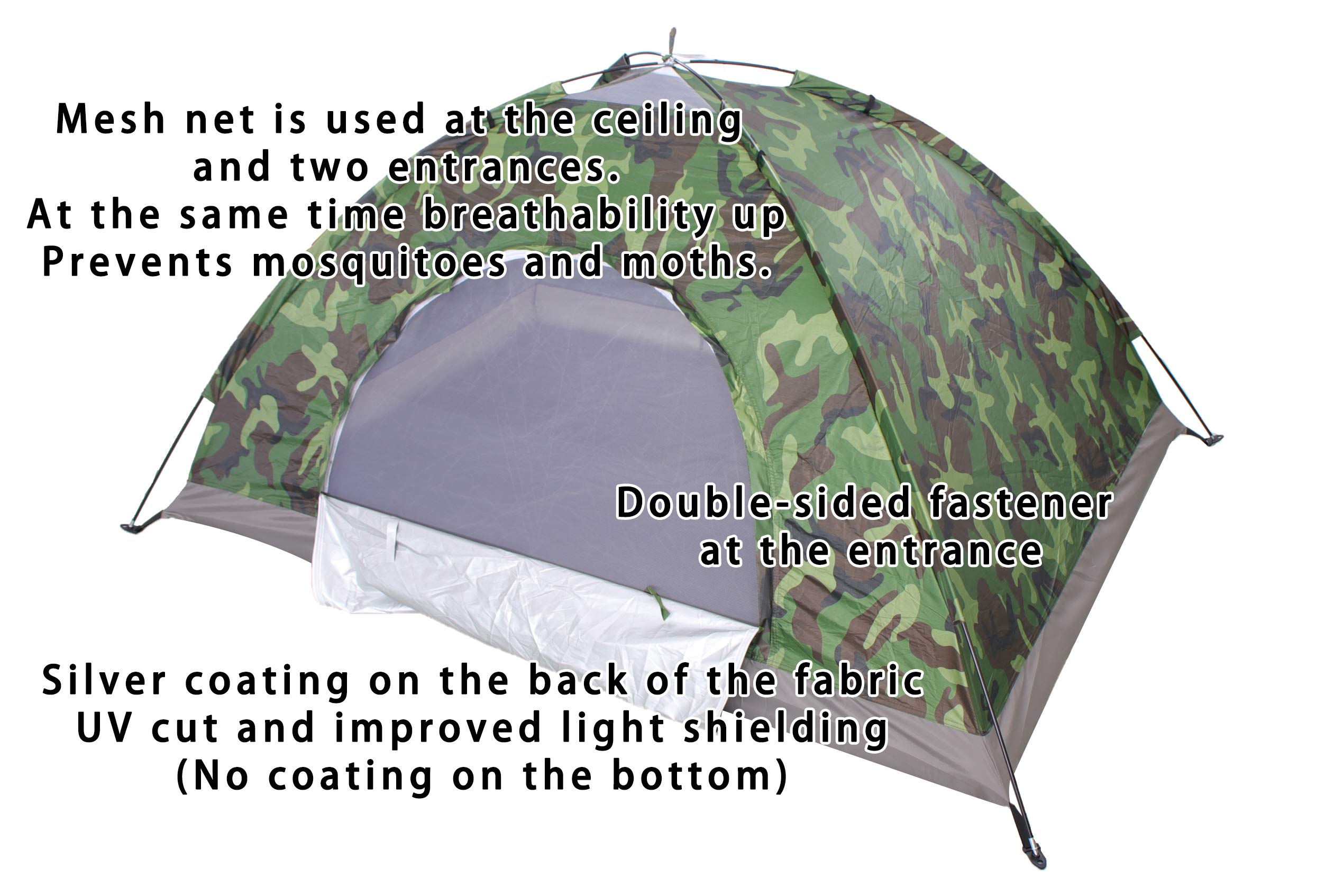 Sutekus Camouflage Tent
