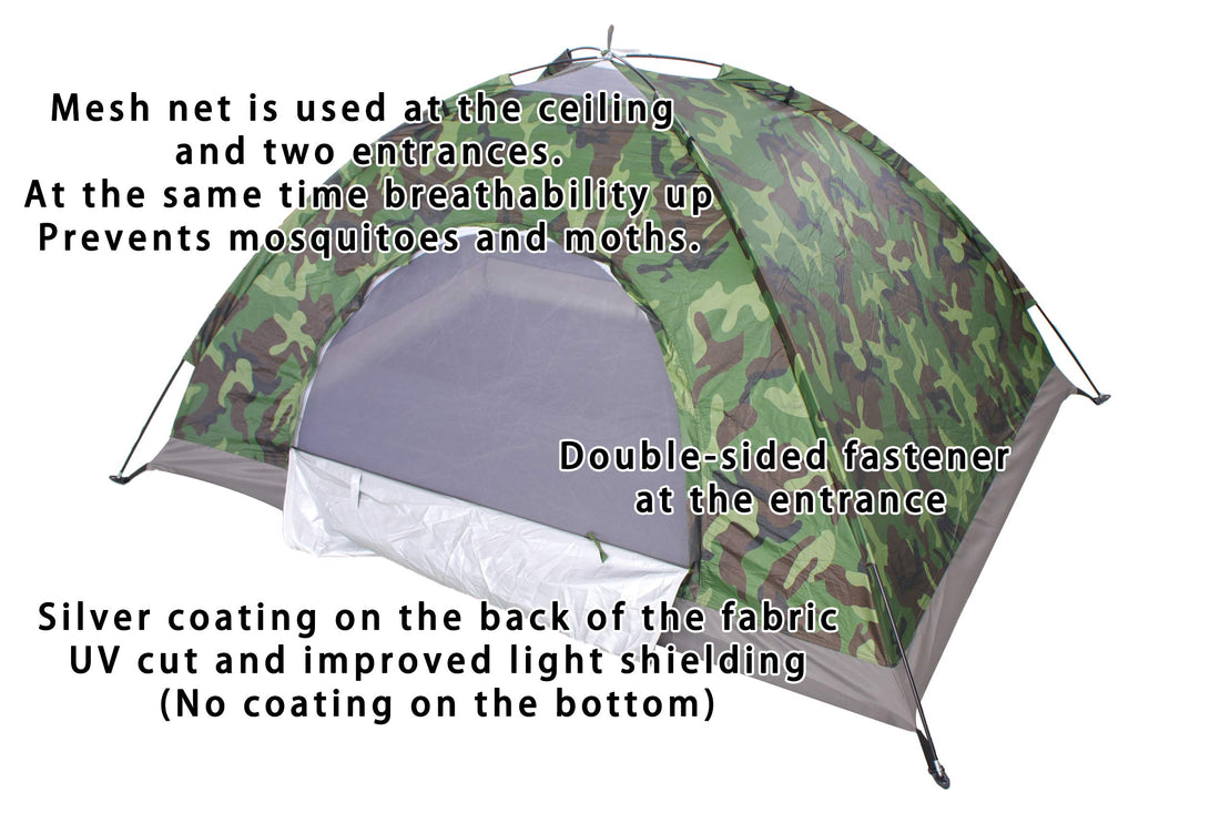 Sutekus Camouflage Tent