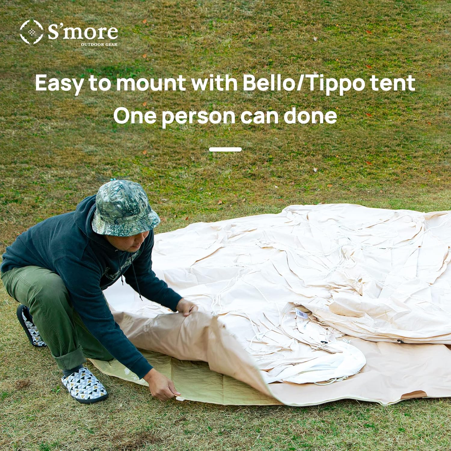 S'more Waterproof Tarp